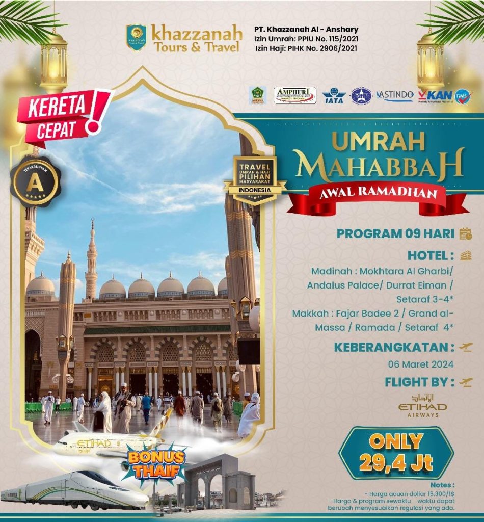 Paket-Umroh-Ramadhan-2024